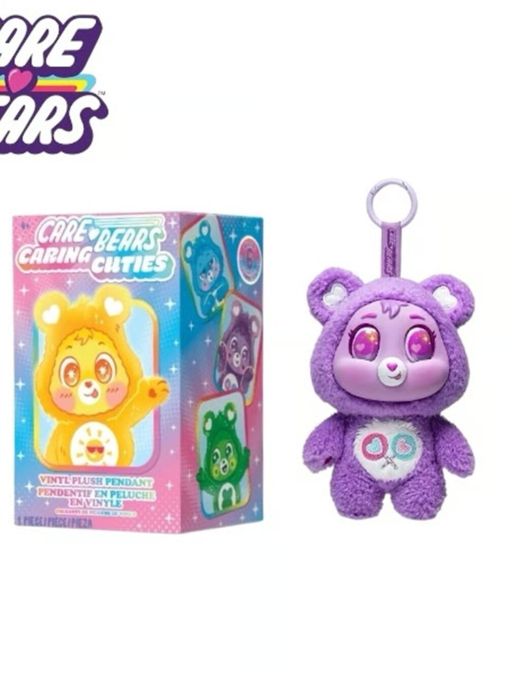 CareBears Caring Cuties Keychain - Share